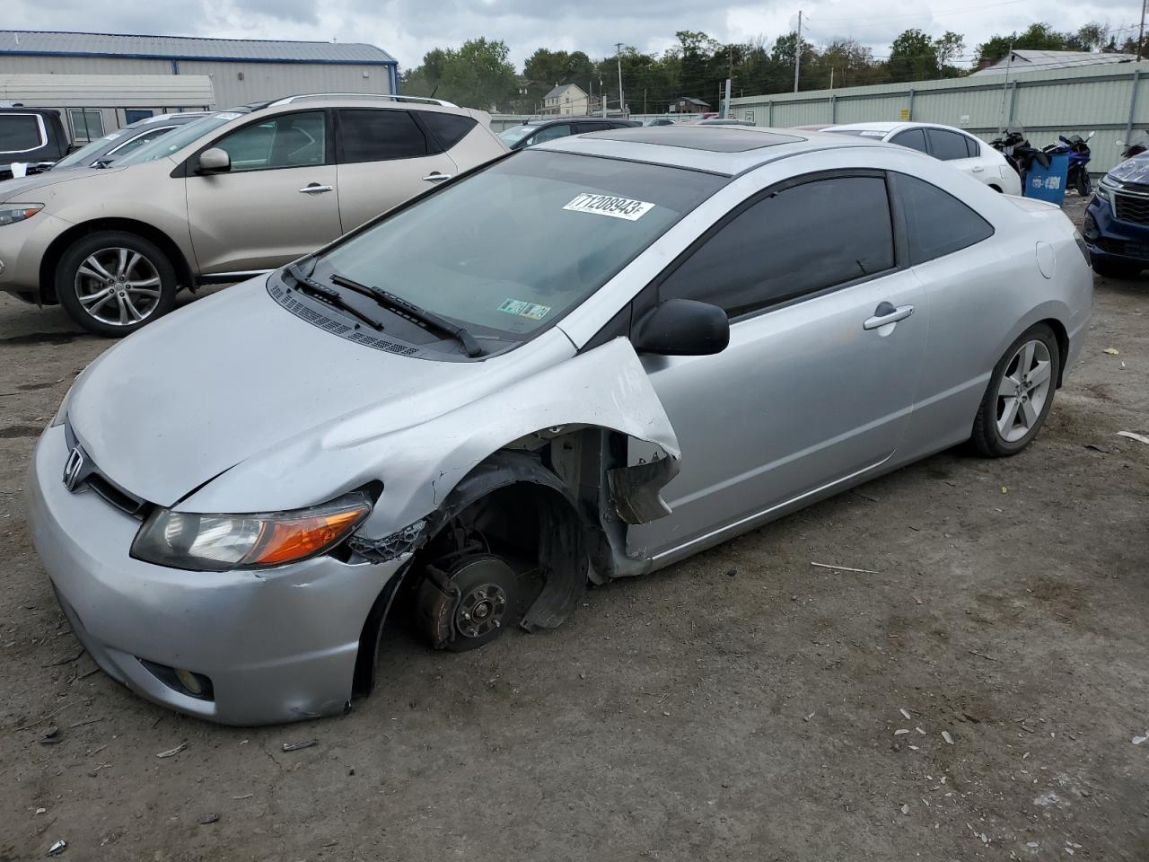 Изображение 1 2008 HONDA CIVIC EX 2008 с VIN 2HGFG12888H542115