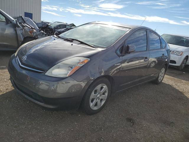 Изображение 1 2008 TOYOTA PRIUS  2008 с VIN JTDKB20U983461063