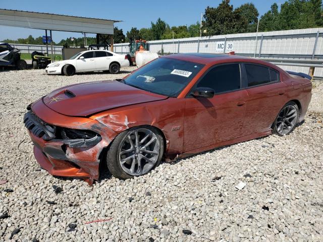 2023 DODGE CHARGER SCAT PACK 2023 image
