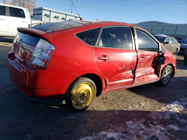 Изображение 3 2007 TOYOTA PRIUS  2007 с VIN JTDKB20U573249551