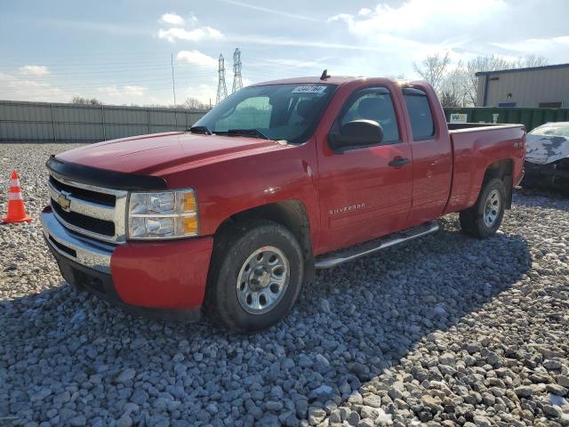 Изображение 1 2011 CHEVROLET SILVERADO K1500 LS 2011 с VIN 1GCRKREA6BZ429567