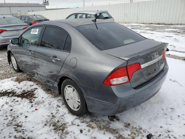 Image 2 of 2009 HONDA CIVIC HYBRID 2009 with VIN JHMFA362X9S016742