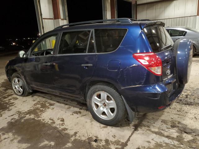 Изображение 2 2007 TOYOTA RAV4  2007 с VIN JTMBD33V575061069