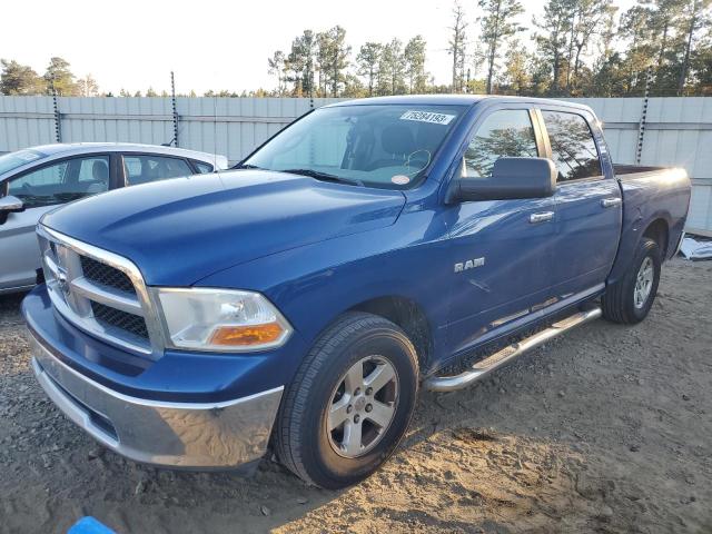 2009 DODGE RAM 1500  2009 image