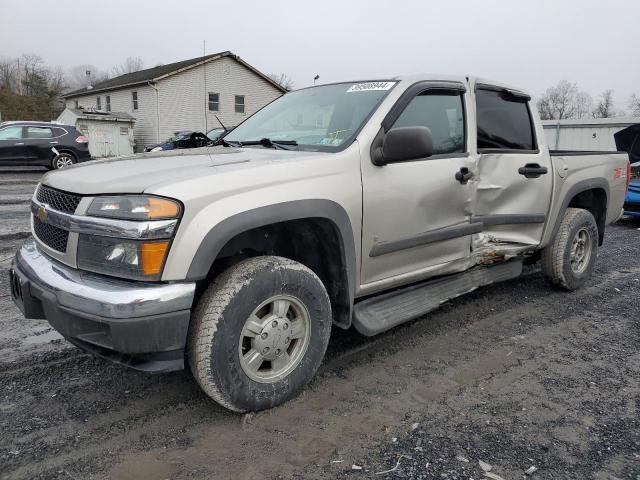 Obraz 1 z 2007 CHEVROLET COLORADO  2007 z VIN 1GCDT13E178254026