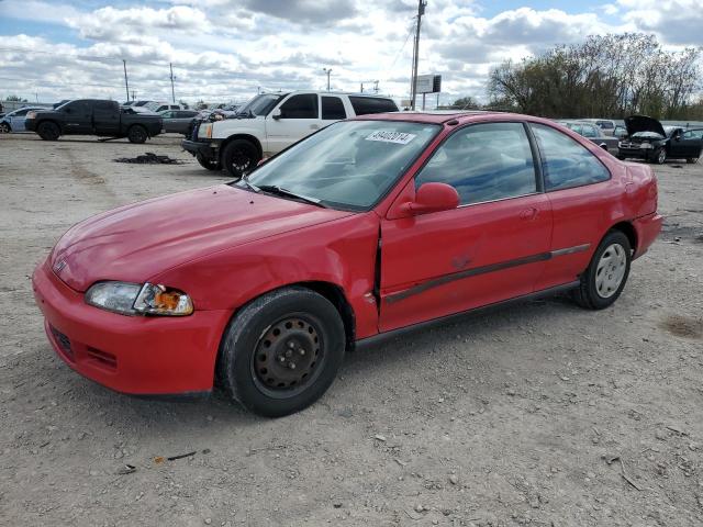 Image 1 of 1995 HONDA CIVIC EX 1995 with VIN 2HGEJ1128SH551463