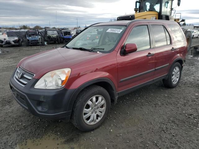 Obraz 1 z 2006 HONDA CR-V EX 2006 z VIN JHLRD78826C011994