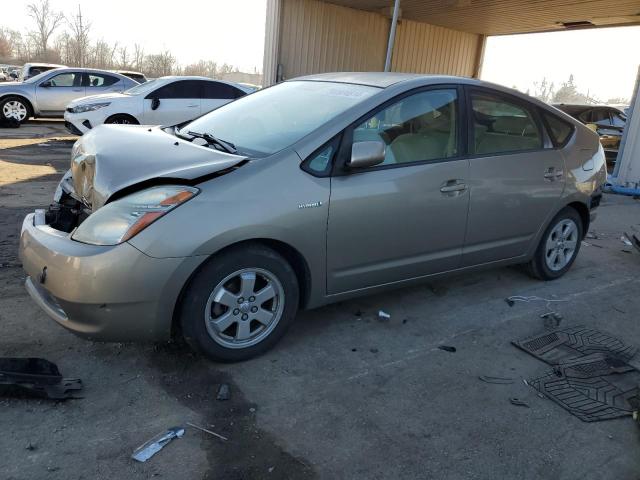 Image 1 of 2007 TOYOTA PRIUS  2007 with VIN JTDKB20U973270581