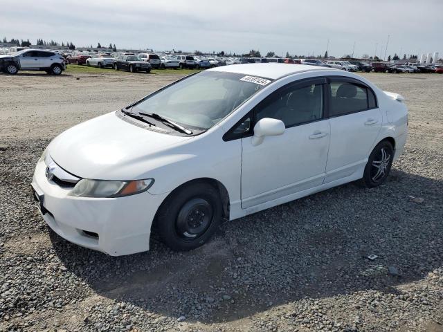 Obraz 1 z 2011 HONDA CIVIC LX 2011 z VIN 2HGFA1F51BH542319