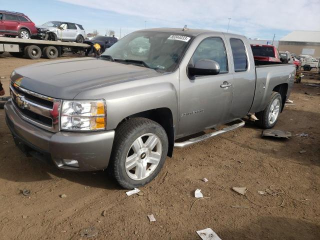 2008 CHEVROLET SILVERADO K1500 2008 image