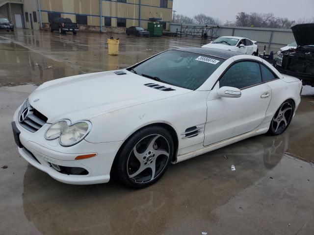 Image 1 of 2004 MERCEDES-BENZ SL 500 2004 with VIN WDBSK75FX4F084967