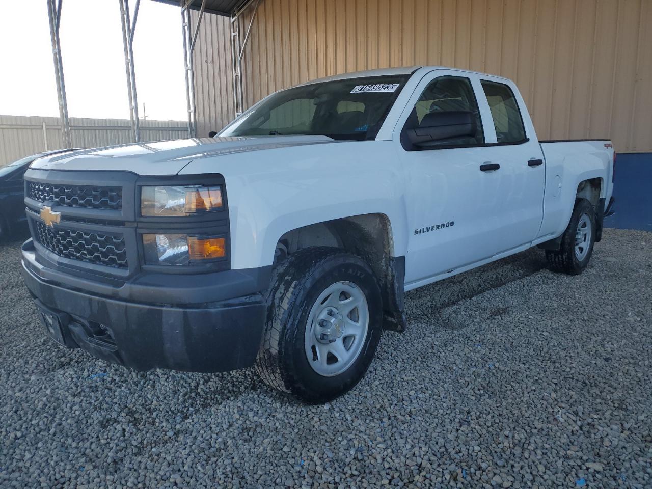 Изображение 1 2015 CHEVROLET SILVERADO K1500 2015 с VIN 1GCVKPEH4FZ353367