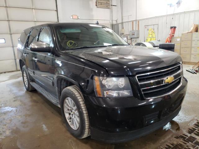 Image 1 of 2010 CHEVROLET TAHOE HYBRID 2010 with VIN 1GNUKDDJ5AR160191