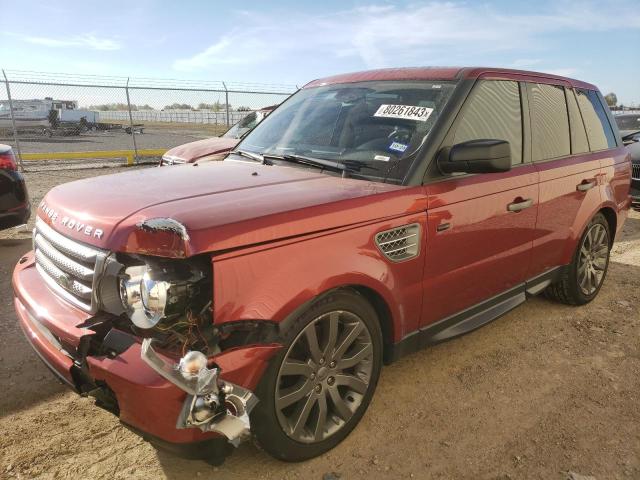 Obraz 1 z 2008 LAND ROVER RANGE ROVER SUPERCHARGED 2008 z VIN SALSH23478A172648