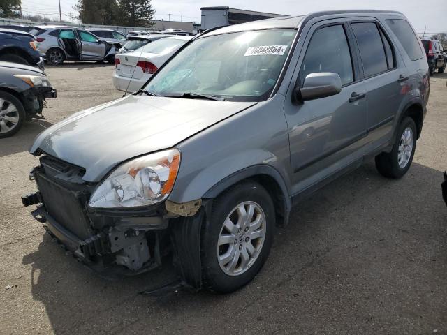 Image 1 of 2005 HONDA CR-V EX 2005 with VIN JHLRD78855C025144