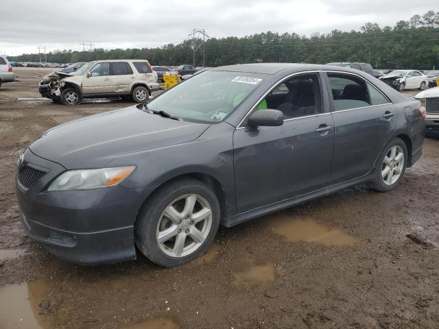 Изображение 1 2007 TOYOTA CAMRY CE 2007 с VIN 4T1BE46K17U174748