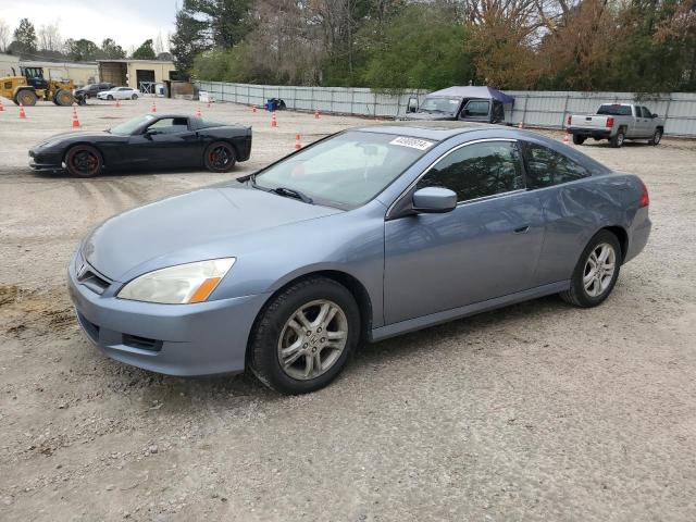 Obraz 1 z 2006 HONDA ACCORD EX 2006 z VIN 1HGCM72716A014725