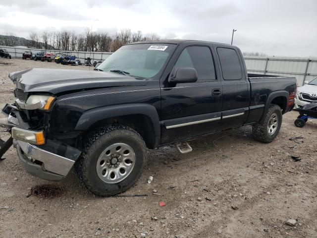 Изображение 1 2003 CHEVROLET SILVERADO K1500 2003 с VIN 1GCEK19T83E244232