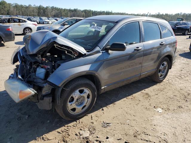 Obraz 1 z 2010 HONDA CR-V LX 2010 z VIN 5J6RE4H3XAL016215
