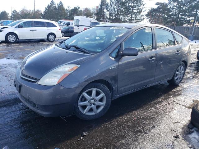 Изображение 1 2009 TOYOTA PRIUS  2009 с VIN JTDKB20U993507329