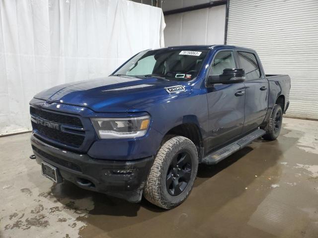 2023 RAM 1500 BIG HORN/LONE STAR 2023 image