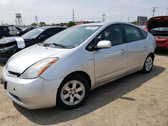 Изображение 2006 TOYOTA PRIUS  2006