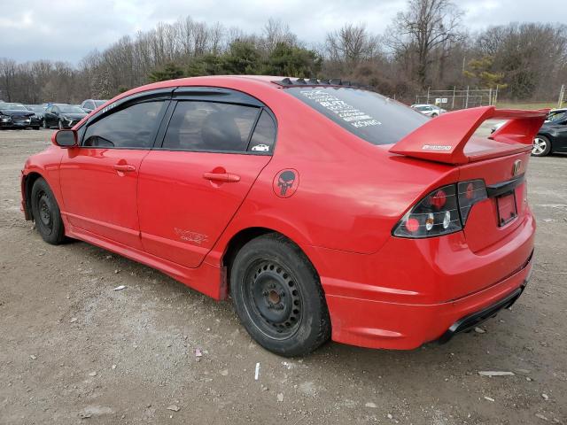 Image 2 of 2010 HONDA CIVIC SI 2010 with VIN 2HGFA5E59AH700963
