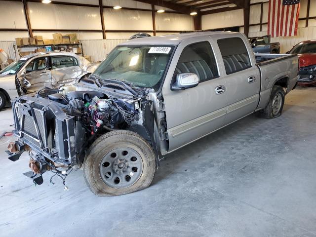 Image 1 of 2005 CHEVROLET SILVERADO C1500 2005 with VIN 2GCEC13T951121145
