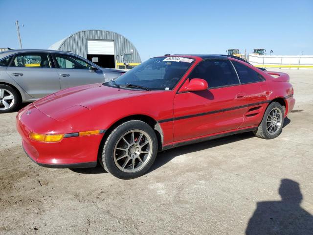 Изображение 1 1991 TOYOTA MR2 SPORT ROOF 1991 с VIN JT2SW21N3M0012879