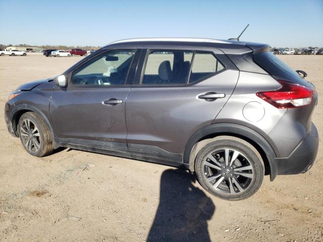 Obraz 2 z 2018 NISSAN KICKS S 2018 z VIN 3N1CP5CU2JL523869