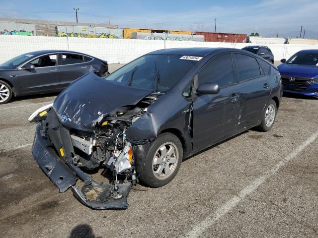 Изображение 1 2007 TOYOTA PRIUS  2007 с VIN JTDKB20U373247457