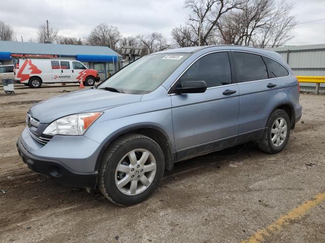 Obraz 1 z 2008 HONDA CR-V EX 2008 z VIN JHLRE385X8C011983