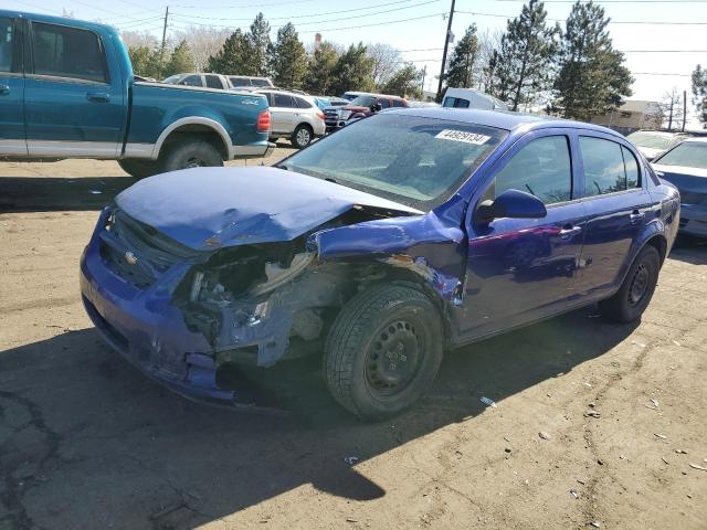 Obraz 1 z 2007 CHEVROLET COBALT LT 2007 z VIN 1G1AL55F777129384