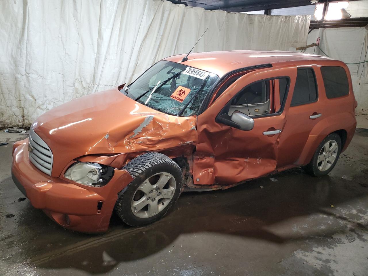 Изображение 1 2007 CHEVROLET HHR LT 2007 с VIN 3GNDA23P97S585626