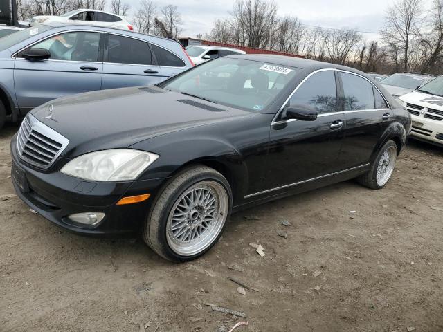 Image 1 of 2008 MERCEDES-BENZ S 550 4MATIC 2008 with VIN WDDNG86X88A175550