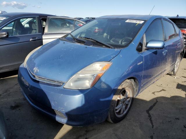 Image 1 of 2007 TOYOTA PRIUS  2007 with VIN JTDKB20U877555927