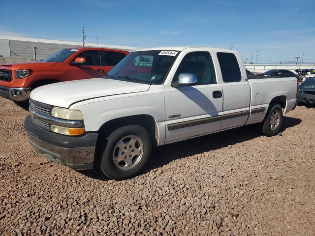 Изображение 1 2002 CHEVROLET SILVERADO C1500 2002 с VIN 2GCEC19T321112377