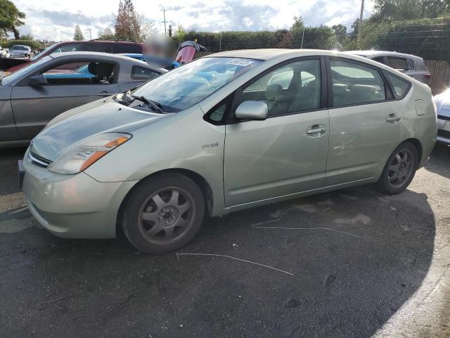 Изображение 1 2008 TOYOTA PRIUS  2008 с VIN JTDKB20U283363881