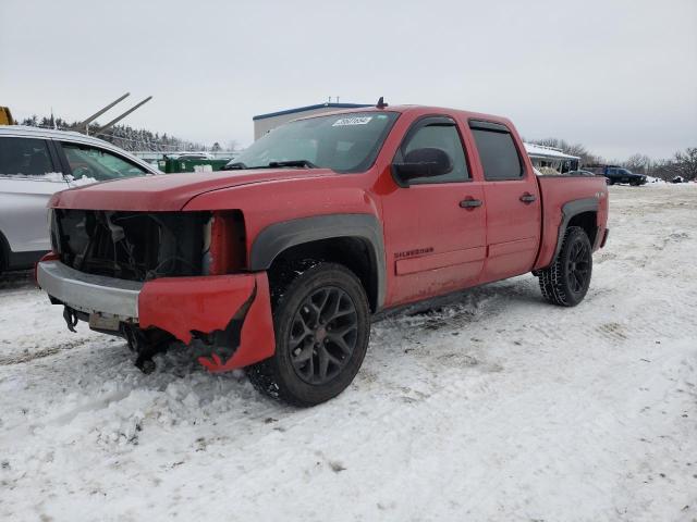 Obraz 2008 CHEVROLET SILVERADO K1500 2008