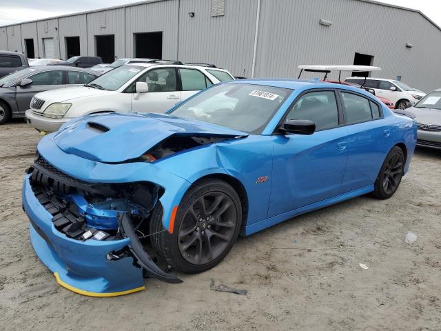 2023 DODGE CHARGER SCAT PACK 2023 image