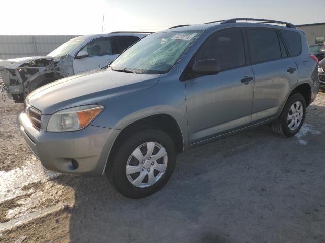 Obraz 1 z 2008 TOYOTA RAV4  2008 z VIN JTMZD33VX85100030