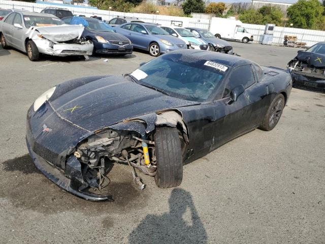 Image 1 of 2005 CHEVROLET CORVETTE  2005 with VIN 1G1YY24U655104323