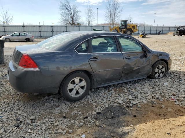 Image 3 of 2011 CHEVROLET IMPALA LS 2011 with VIN 2G1WF5EK8B1133282
