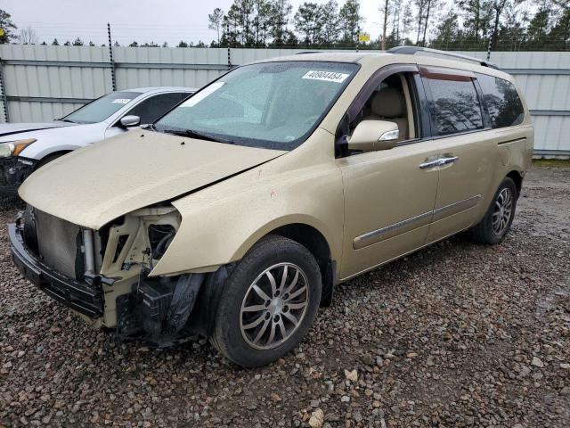 Image 1 of 2011 KIA SEDONA EX 2011 with VIN KNDMH4C77B6393294