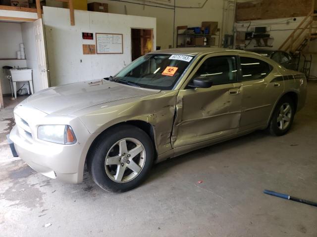 Image 1 of 2008 DODGE CHARGER  2008 with VIN 2B3KA43G38H325045