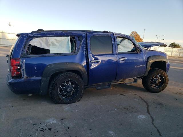 Изображение 3 2010 CHEVROLET SUBURBAN K1500 LT 2010 с VIN 1GNUKJE36AR242610