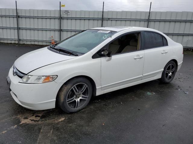 Obraz 1 z 2007 HONDA CIVIC EX 2007 z VIN 1HGFA16887L066056