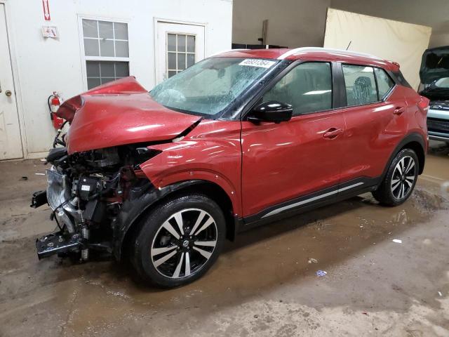 Obraz 1 z 2019 NISSAN KICKS S 2019 z VIN 3N1CP5CU1KL550269