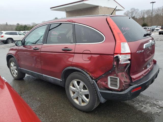 Изображение 2 2009 HONDA CR-V EX 2009 с VIN 5J6RE48579L054448