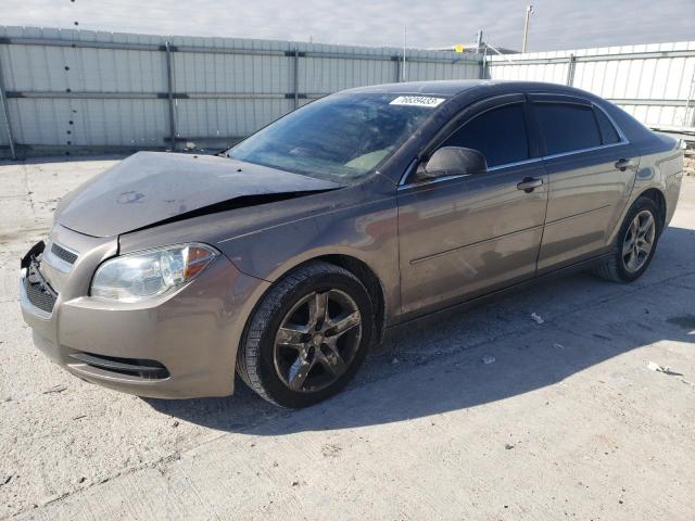 Изображение 1 2012 CHEVROLET MALIBU LS 2012 с VIN 1G1ZB5E06CF256550